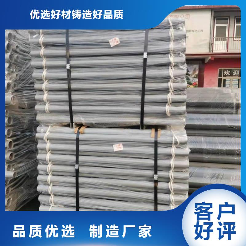 桥梁护栏景区护栏优质材料厂家直销