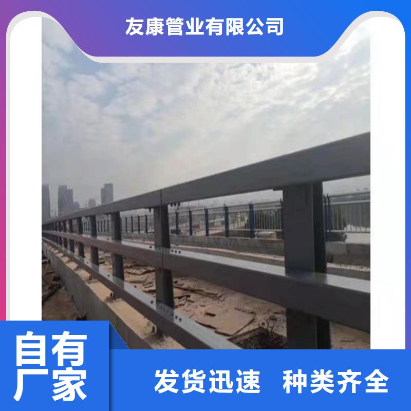 桥梁护栏,景区护栏专业按需定制
