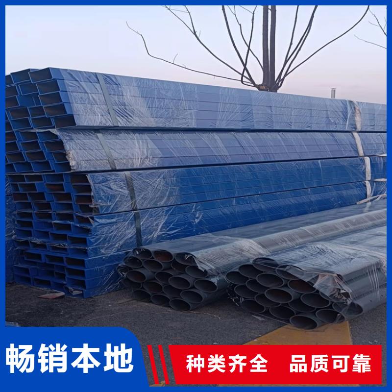 屯昌县不锈钢复合管栏杆批发厂家友康护栏
