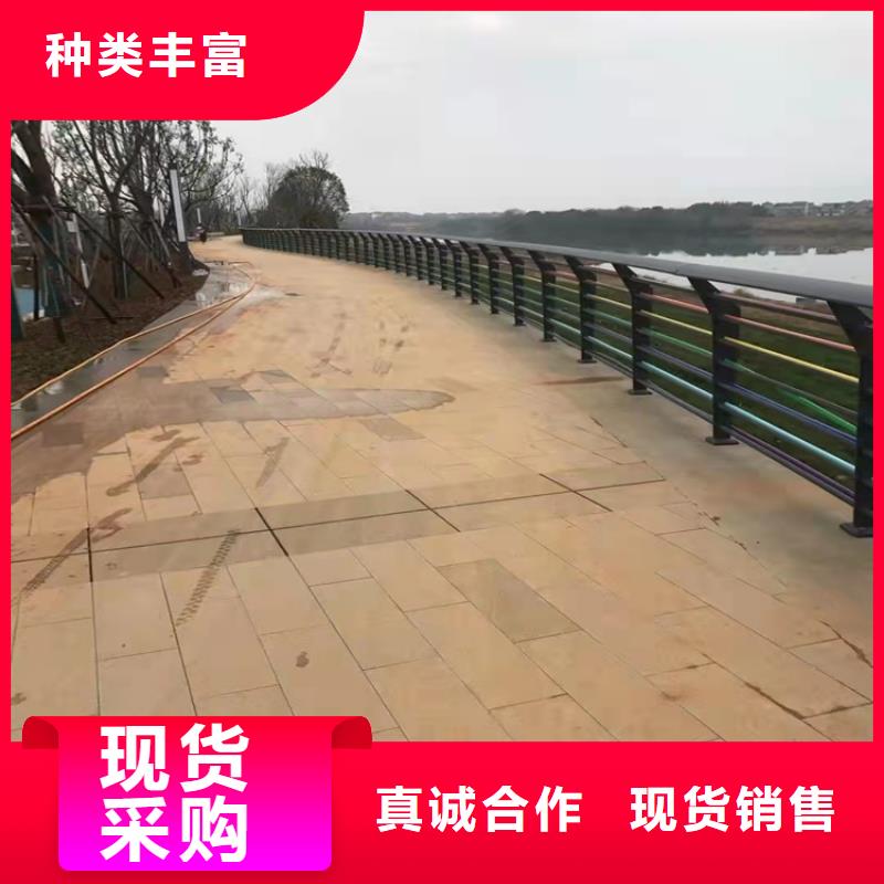 自治区304不锈钢复合管桥梁护栏多种颜色可选
