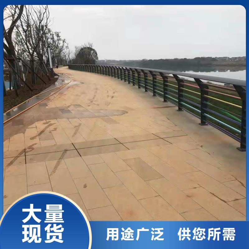 桥梁护栏道路护栏工厂采购