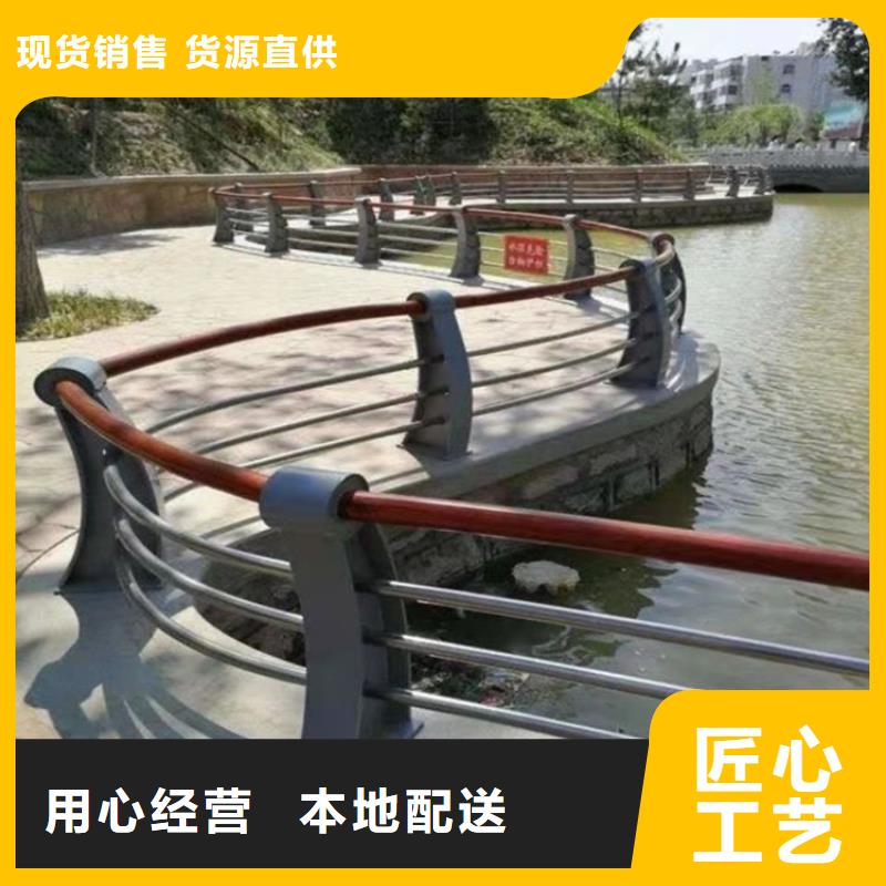 桥梁护栏河道护栏专注细节专注品质