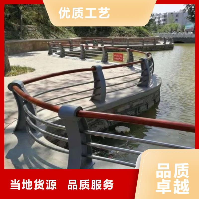 桥梁铝合金护栏总代直销