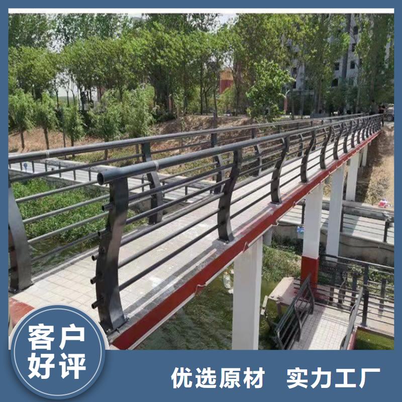 自治区河道护栏实力厂家，信誉优良