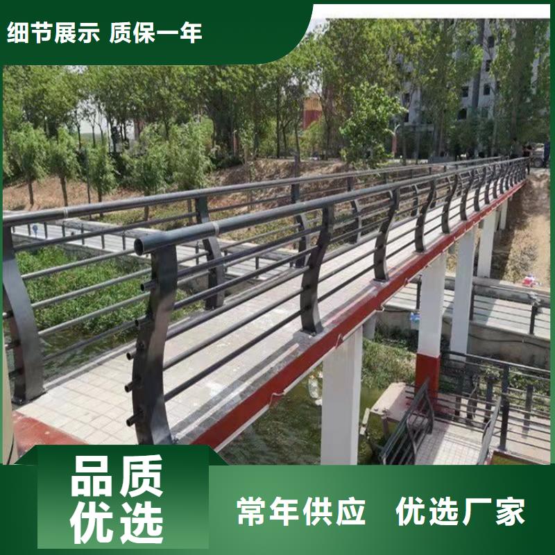 河道灯光护栏实力厂商