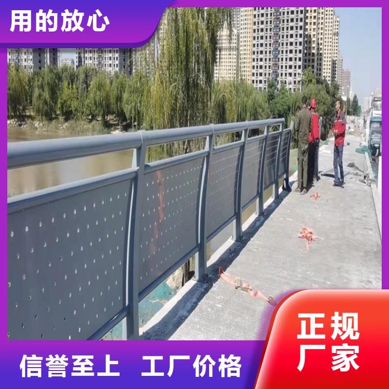 桥梁防撞价格公道