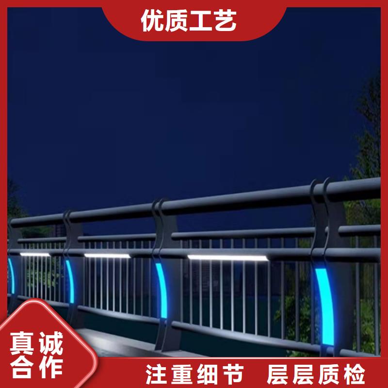 买桥梁铝合金护栏必看-质量优