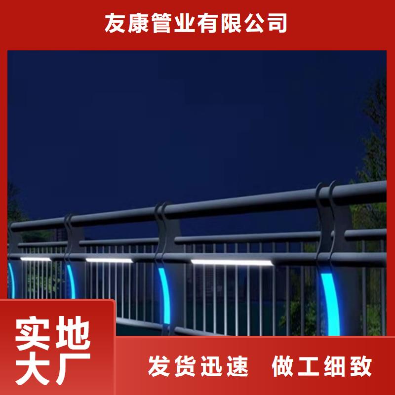 景观河道护栏认准实力工厂