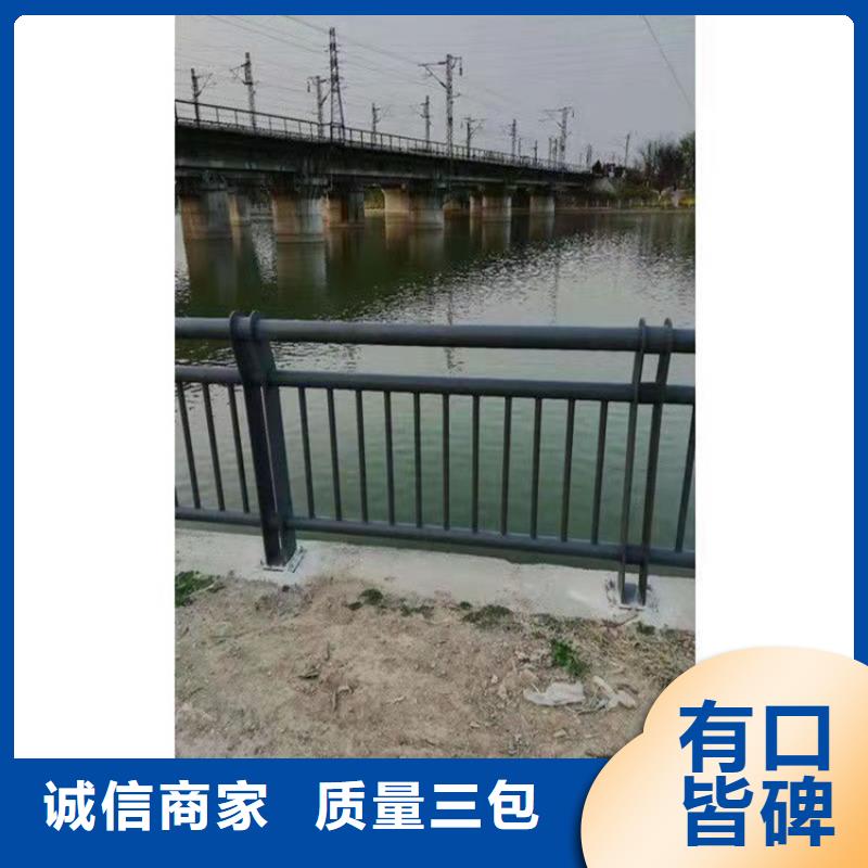 陵水县景观河道护栏厂家总部