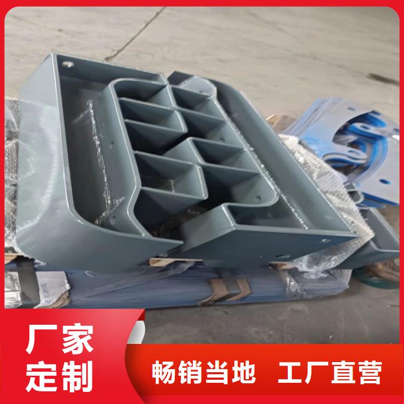 买桥梁铝合金护栏必看-质量优