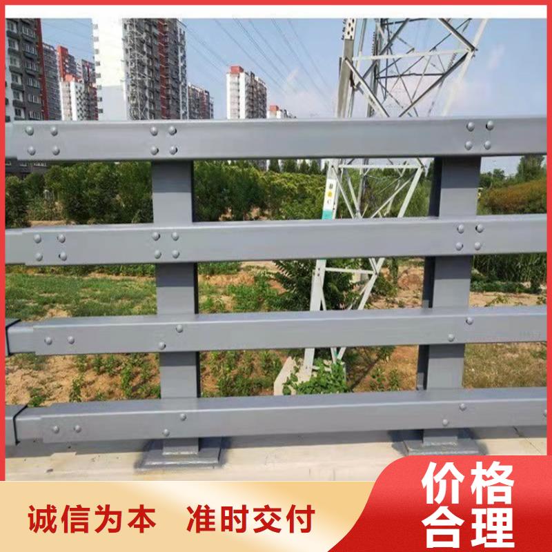 不锈钢复合管_友康管业有限公司