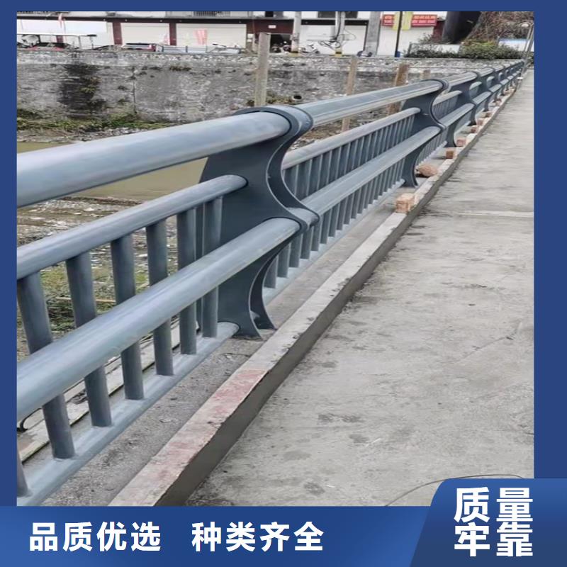 当地桥梁铝合金护栏生产厂商