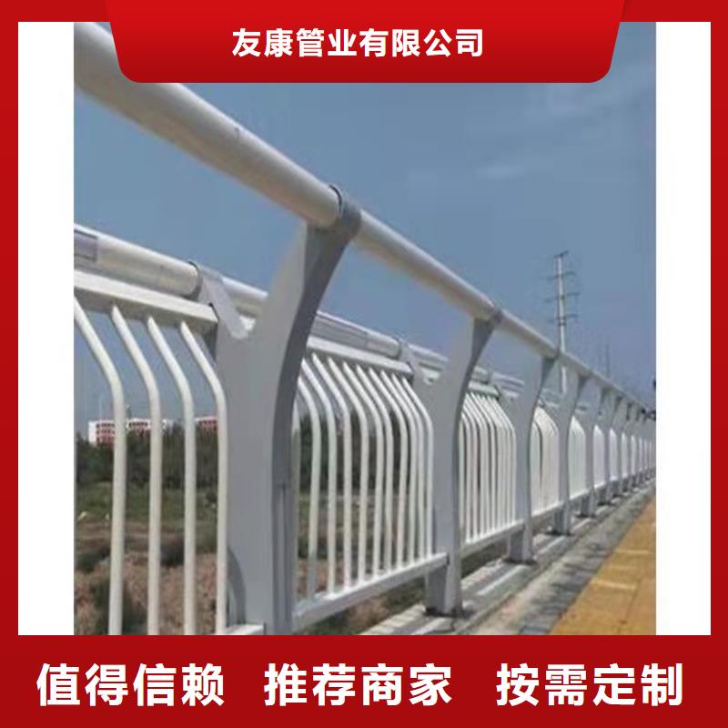 陵水县景观河道护栏厂家总部