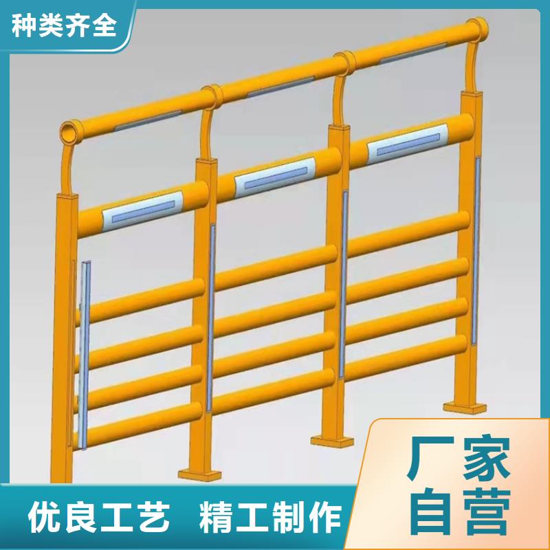 桥梁防撞好品质