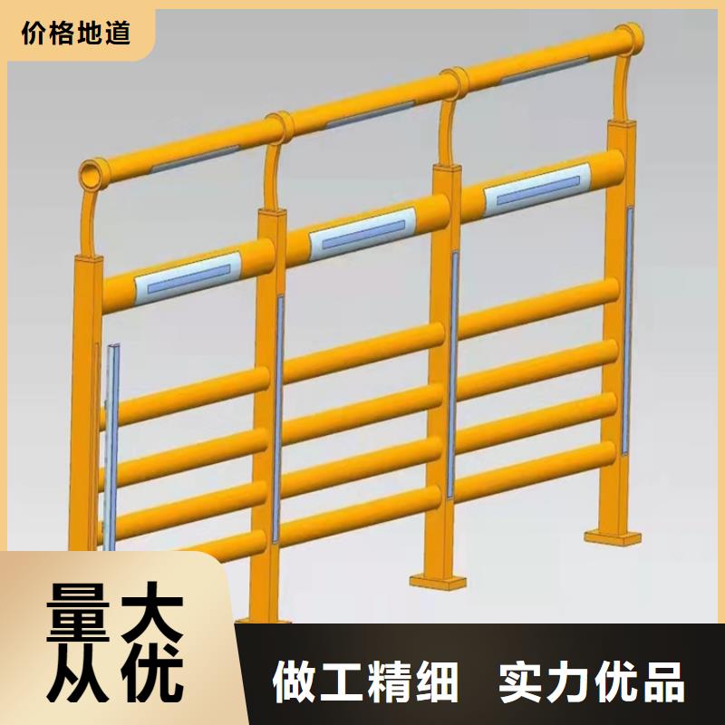 桥梁栏杆品牌-厂家