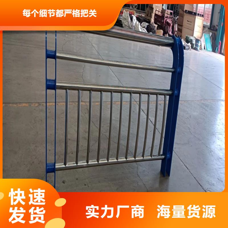 桥梁防撞好品质
