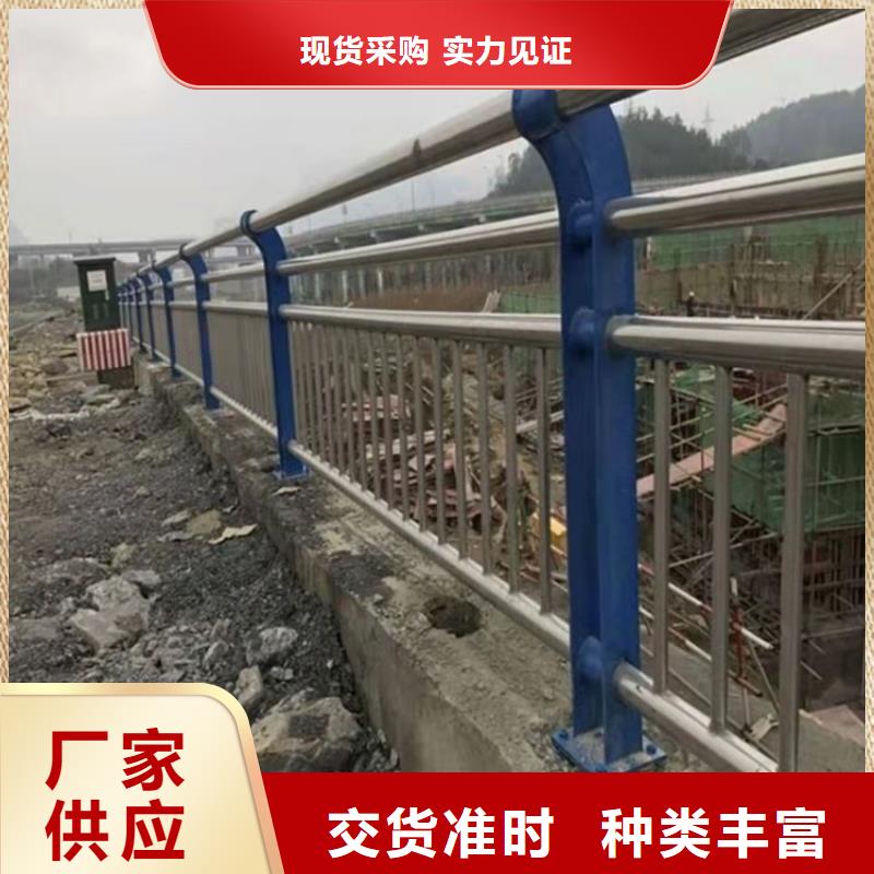 景观河道护栏的应用范围