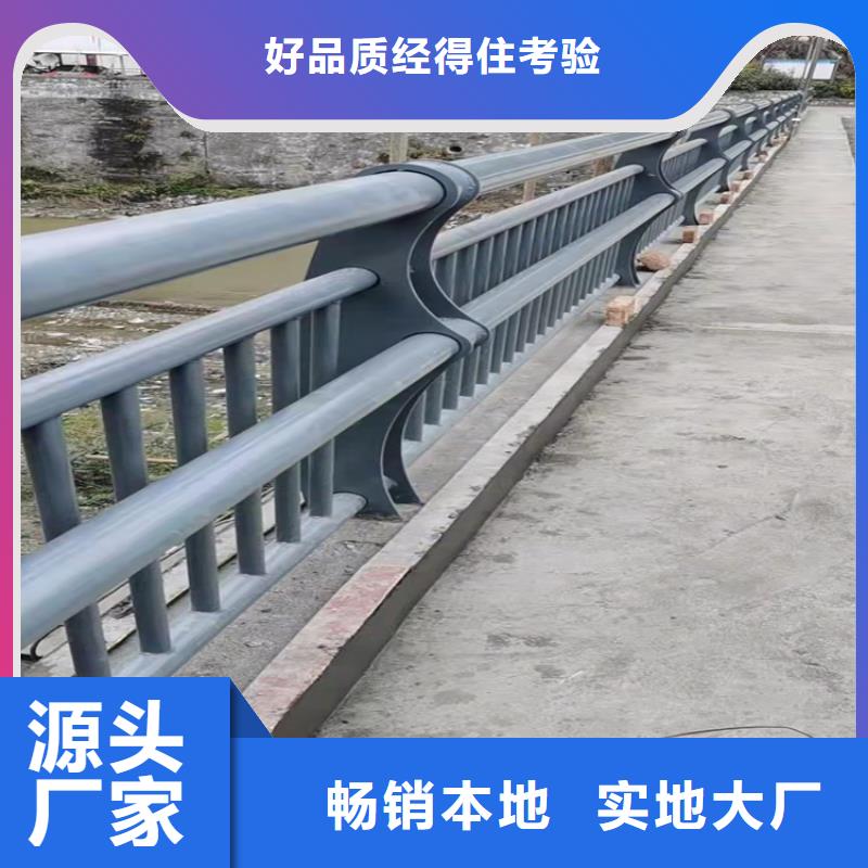 桥梁防撞-发货迅速