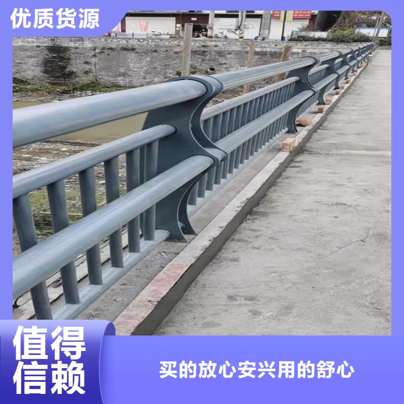 不锈钢复合管_友康管业有限公司