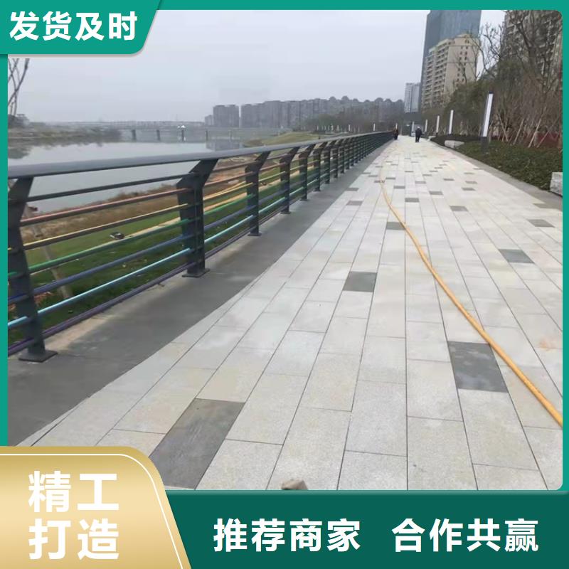 不锈钢复合管景观护栏加工厂家