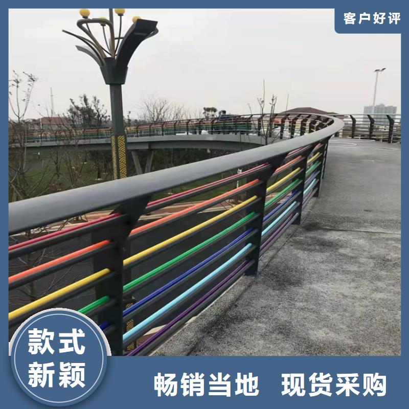 优惠的桥上的防撞护栏实体厂家