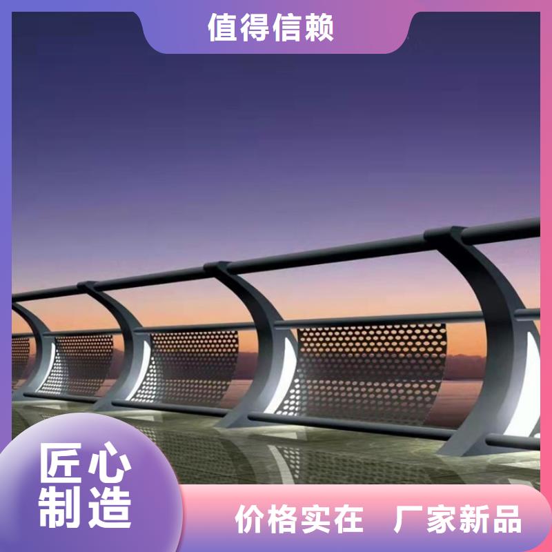 景观河道护栏批发_友康管业有限公司