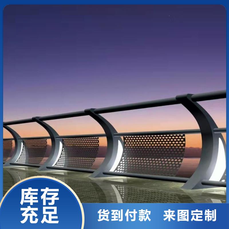 东方市桥梁防撞在线报价