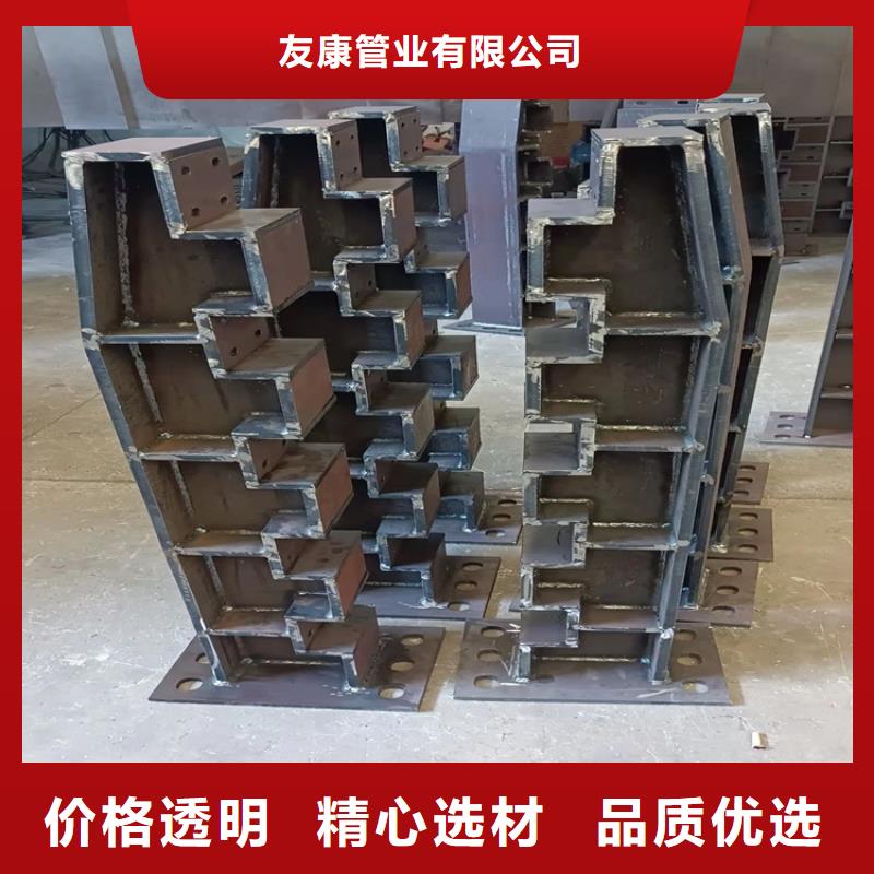 景观河道护栏大型生产厂家