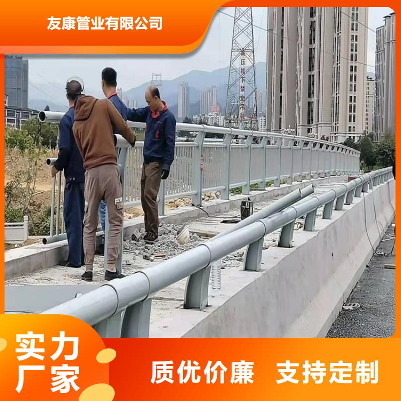 优惠的桥上的防撞护栏实体厂家
