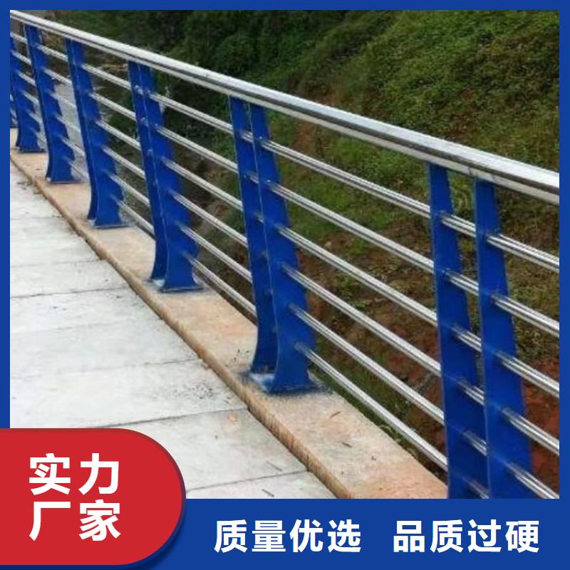 文昌市定做景观河道护栏的当地厂家