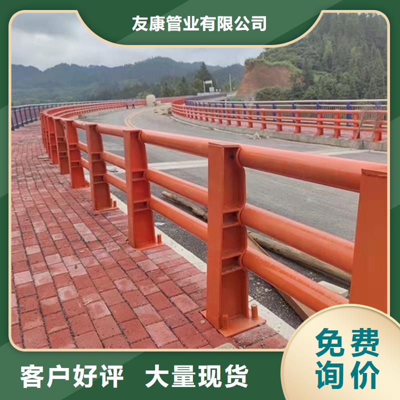公路防撞护栏货源稳定
