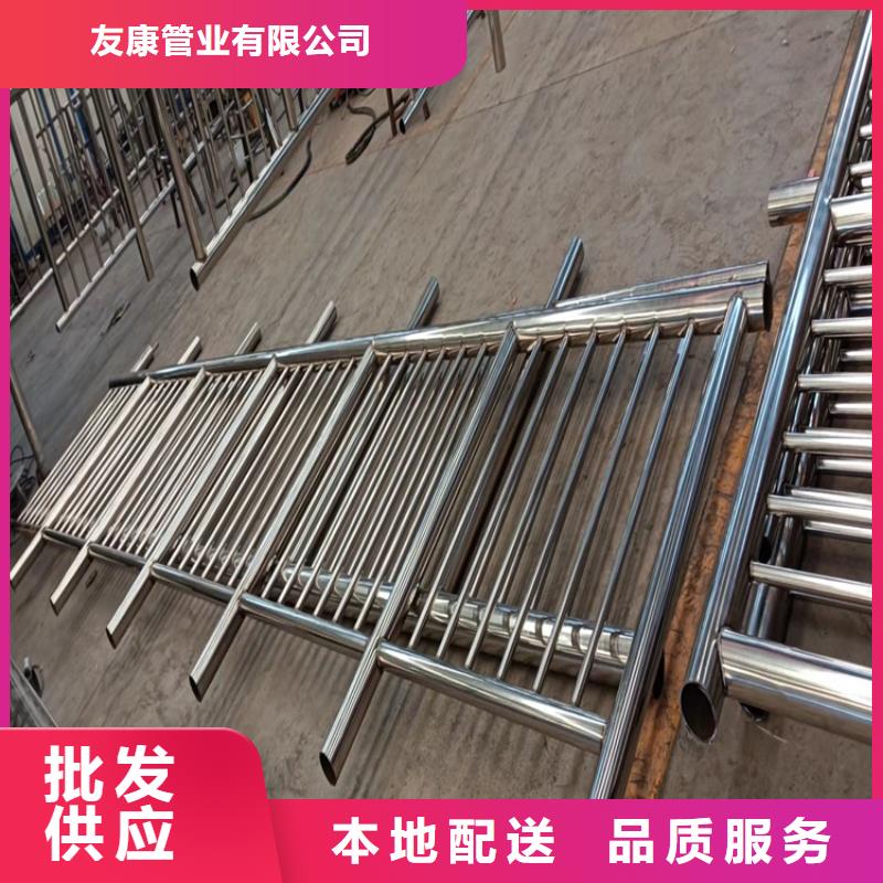 桥上的防撞护栏企业-经营丰富