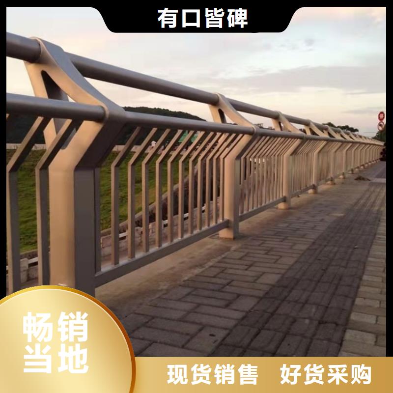 价格低的桥梁护栏立柱厂家