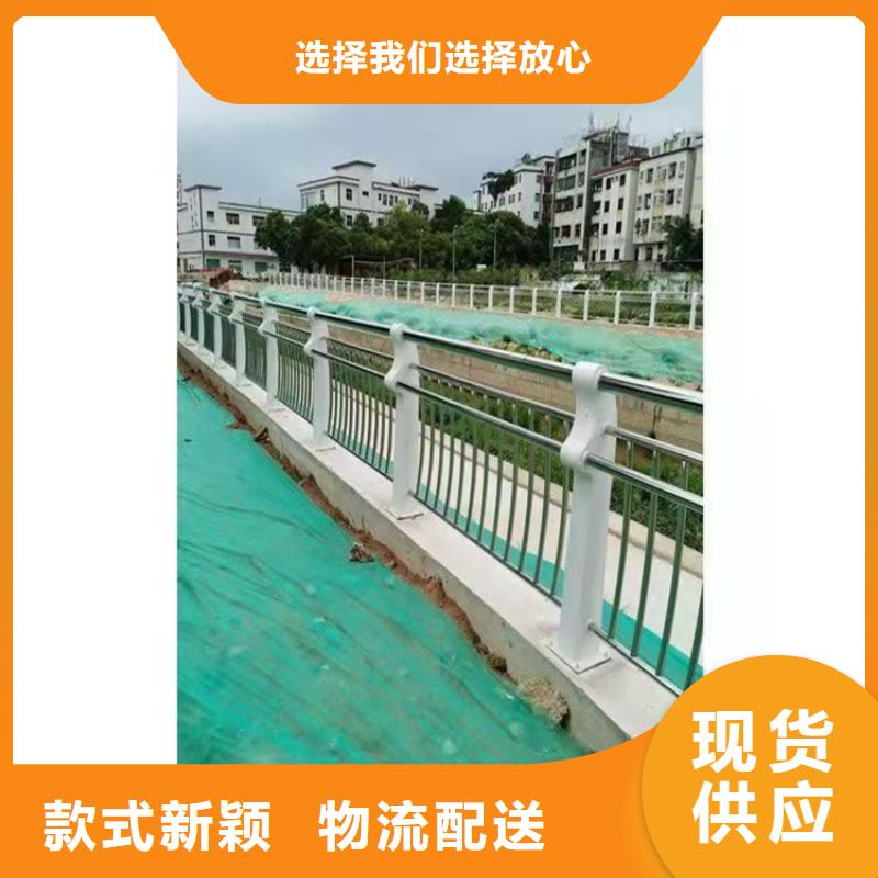 景观河道护栏质量有保障的厂家