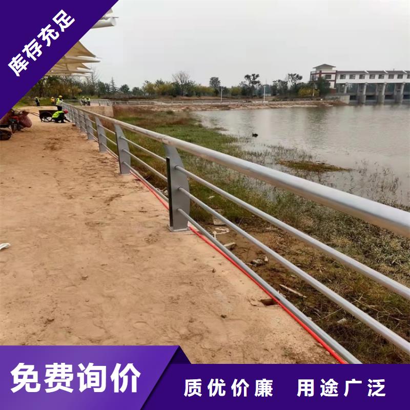 【图】防撞钢板立柱厂家批发