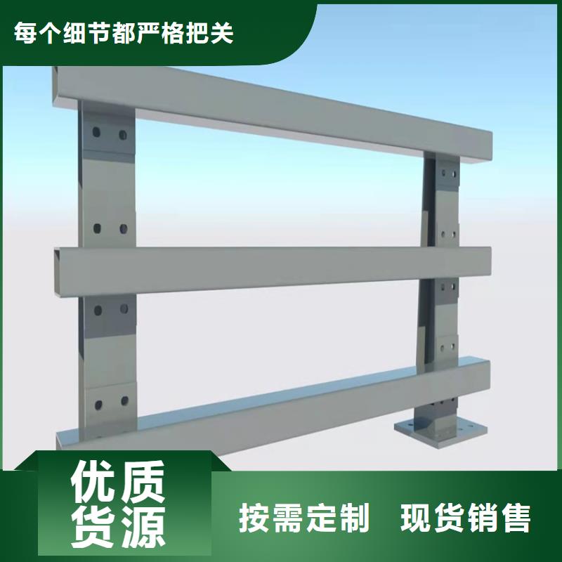 公路桥梁防撞栏杆现货长期供应