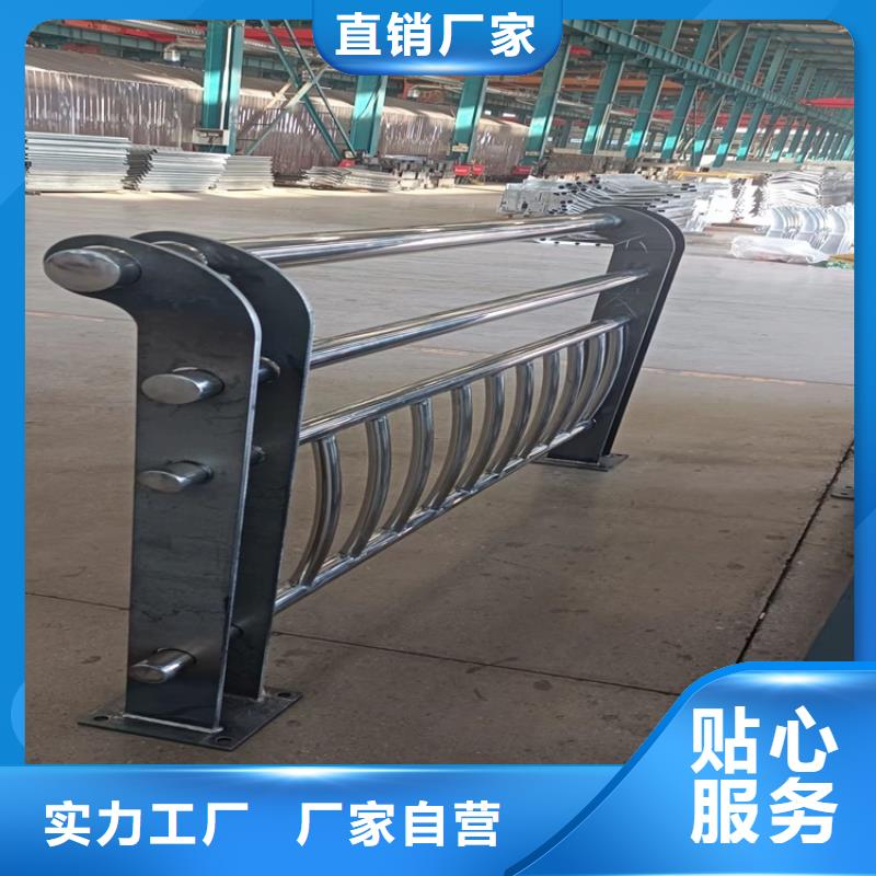 质量可靠的公园防撞护栏销售厂家