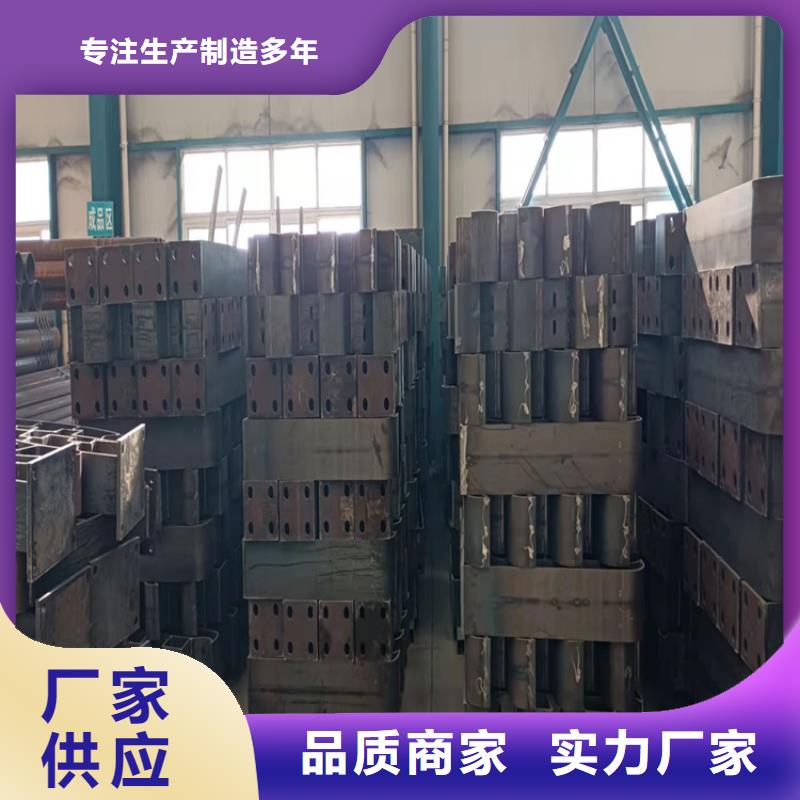 不锈钢复合式栏杆_服务优质