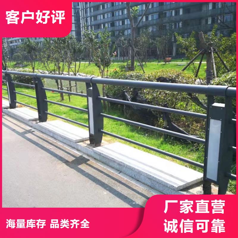不锈钢复合管护栏厂家在什么位置
