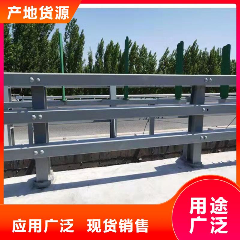 不锈钢护栏现货供应厂家