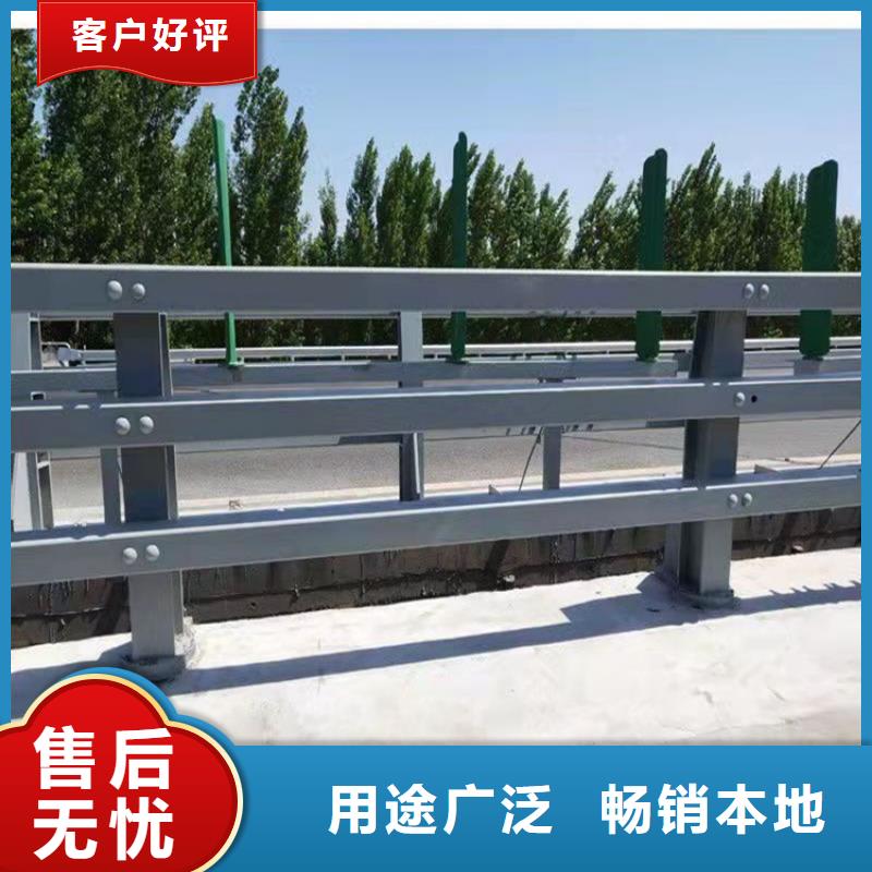 景观护栏技术