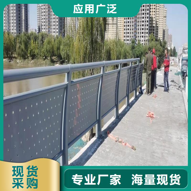 公园防撞护栏电话询价