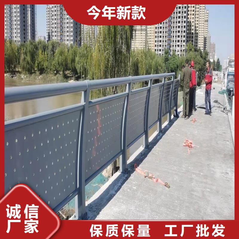 发货速度快的防撞护栏经销商