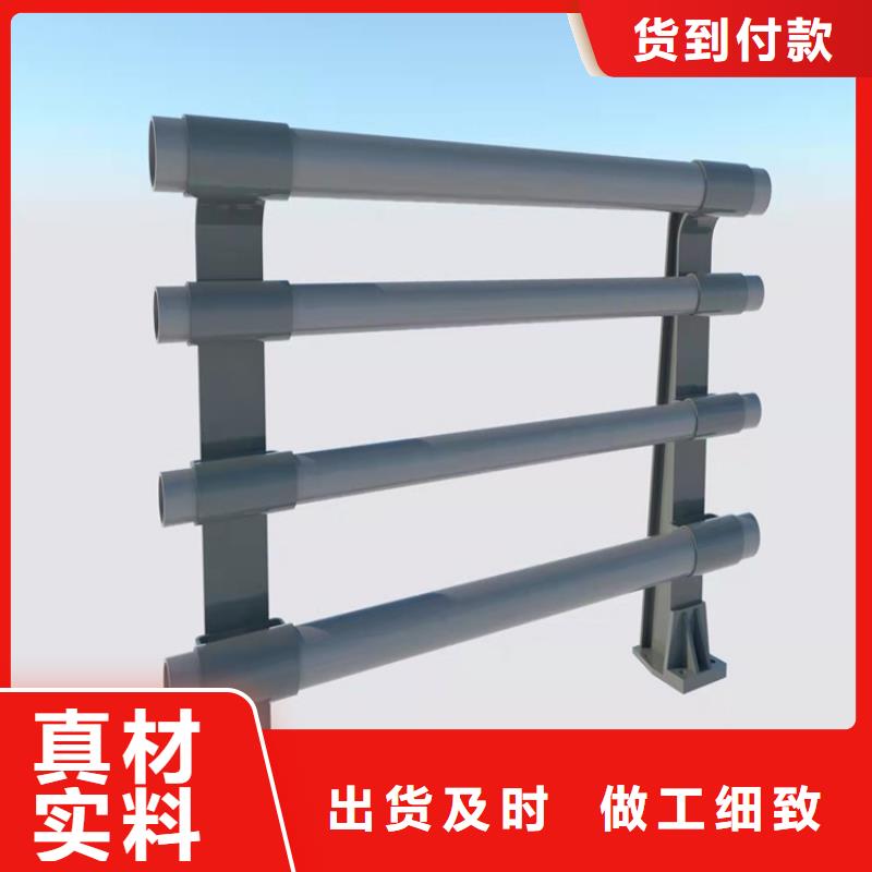 质量可靠的公园防撞护栏销售厂家