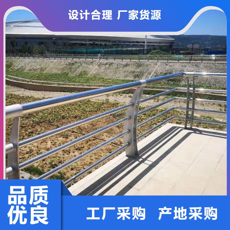 防撞护栏图文介绍