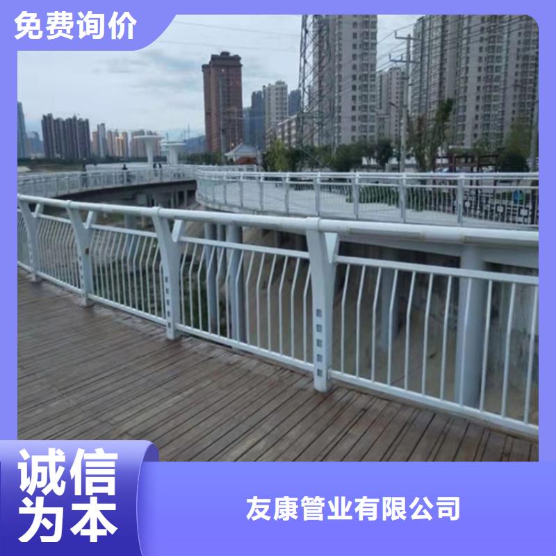 公园防撞护栏电话询价