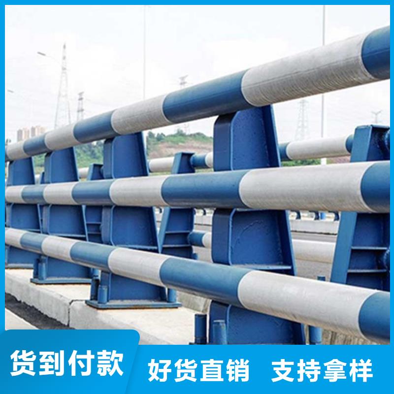 公园防撞护栏-公园防撞护栏实力厂家