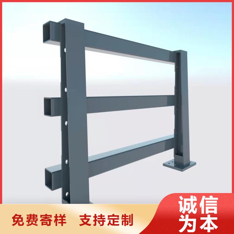 桥梁护栏全国送货上门