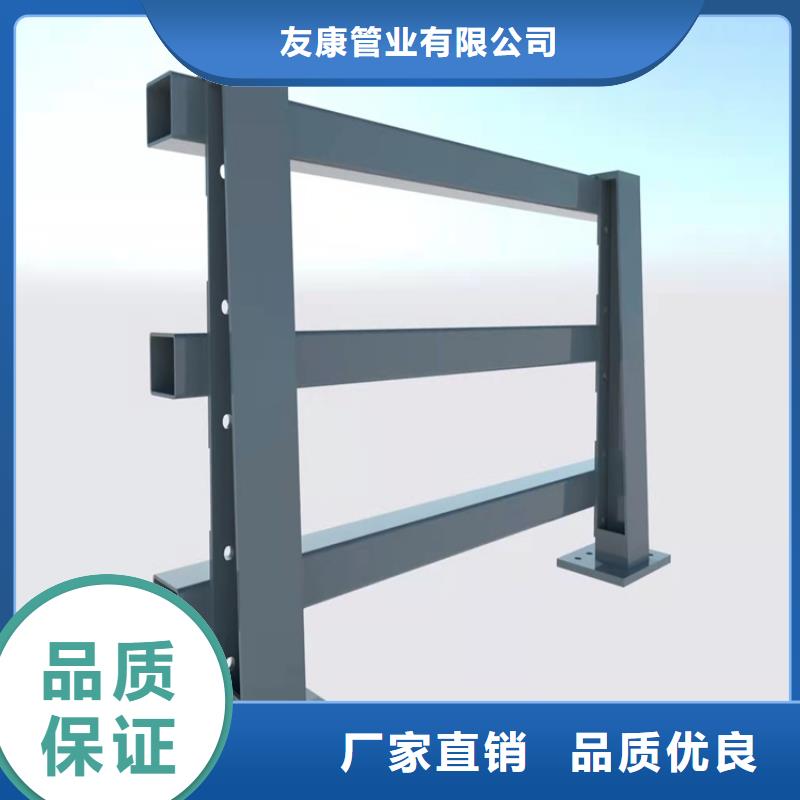 公园防撞护栏电话询价