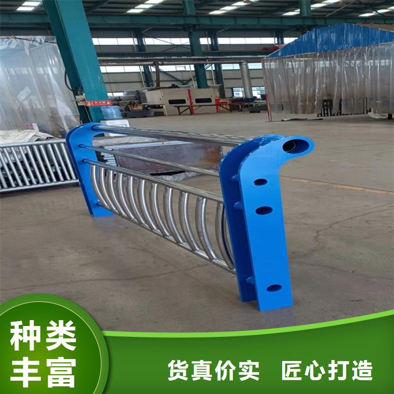 护栏栏杆实业厂家